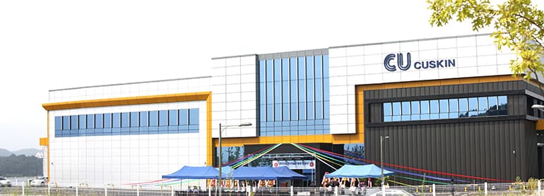 CUSKIN CGMP Factory and R&D Centre in Osong Bio Valley